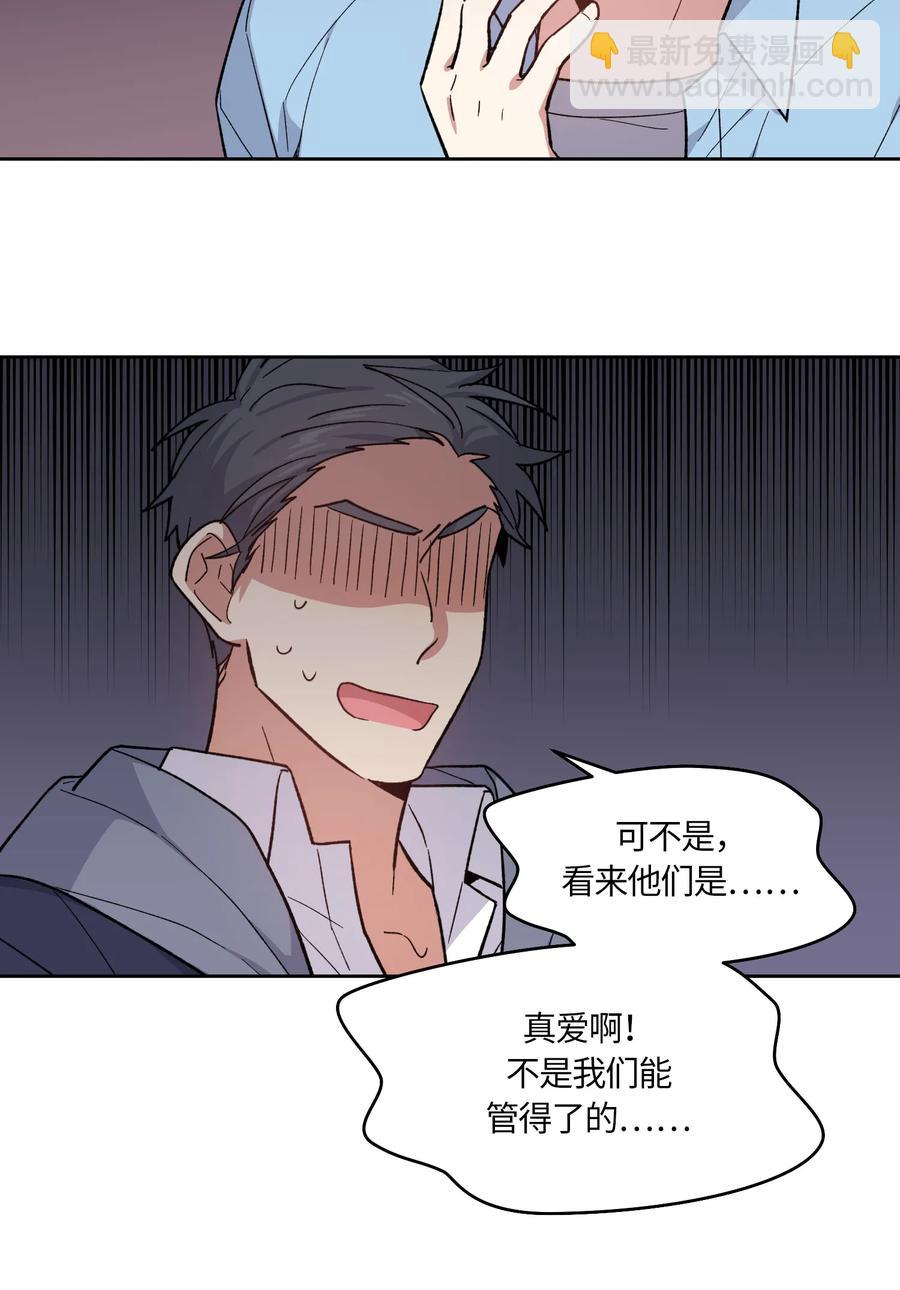 060-第62话