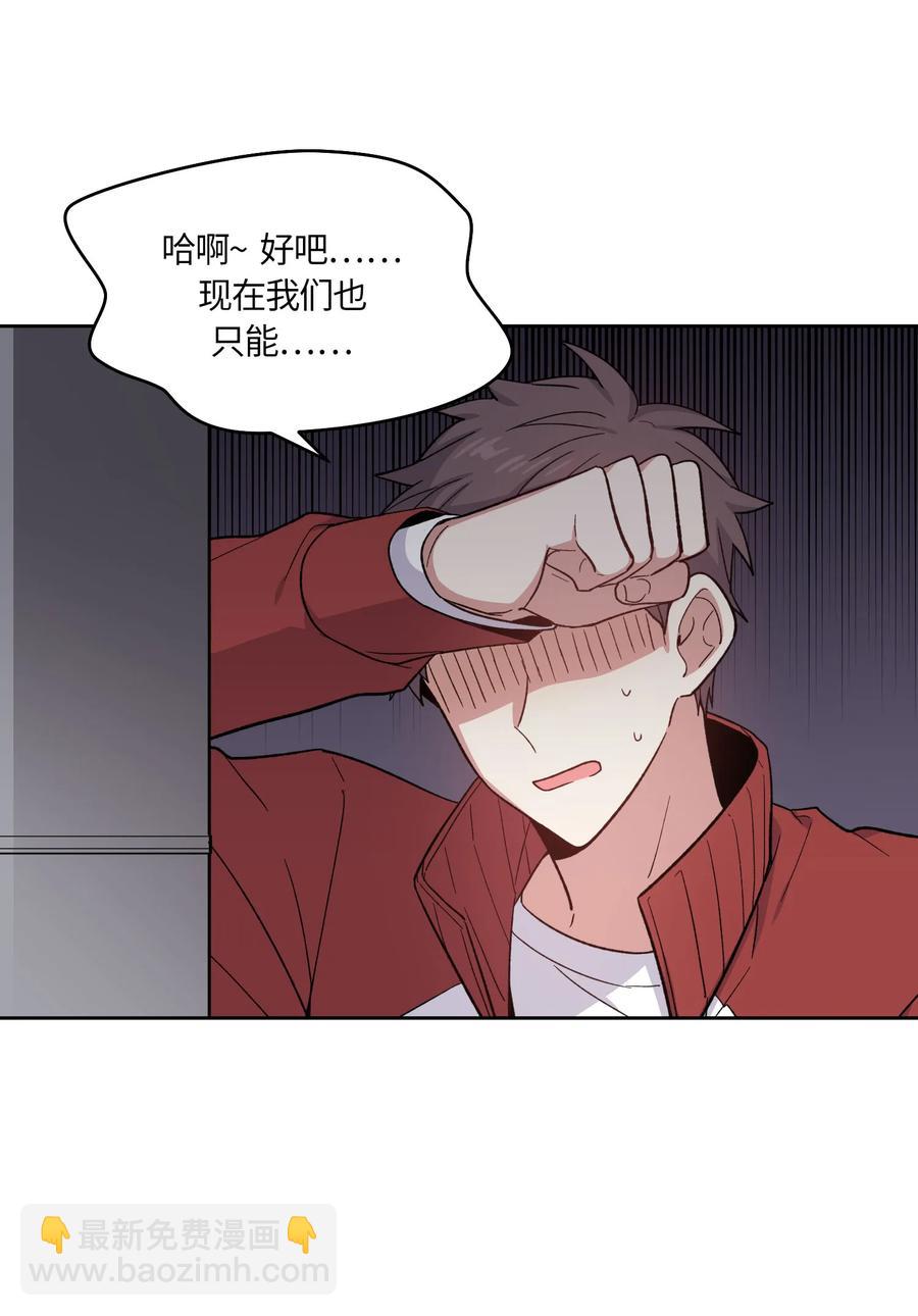 060-第62话