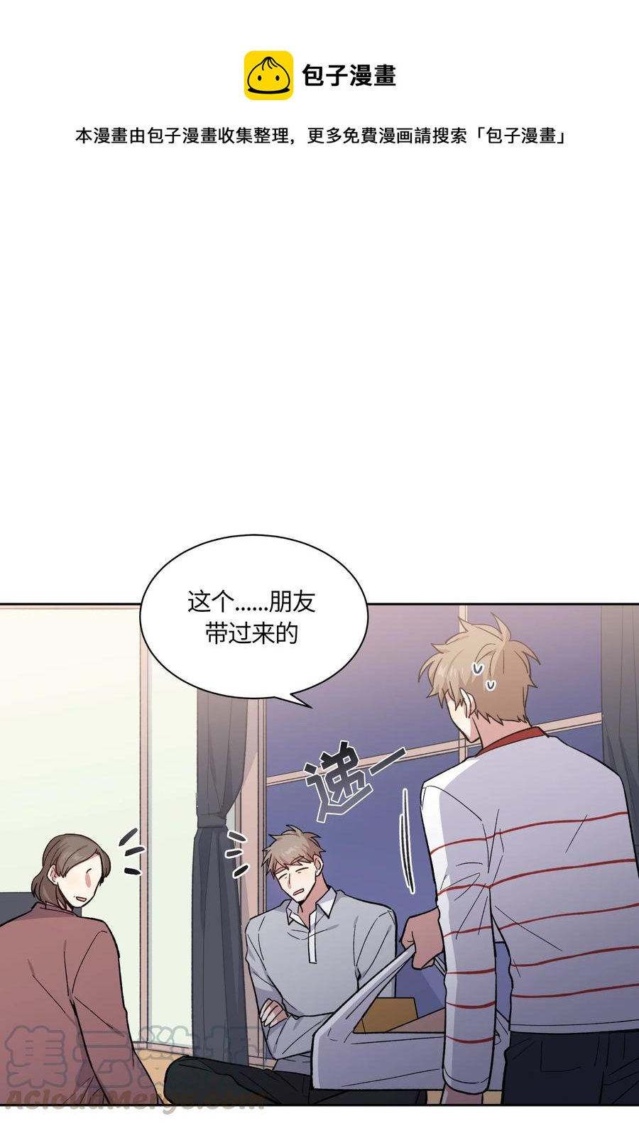 062 062-第64话