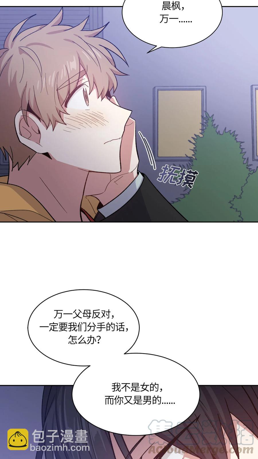 062 062-第64话