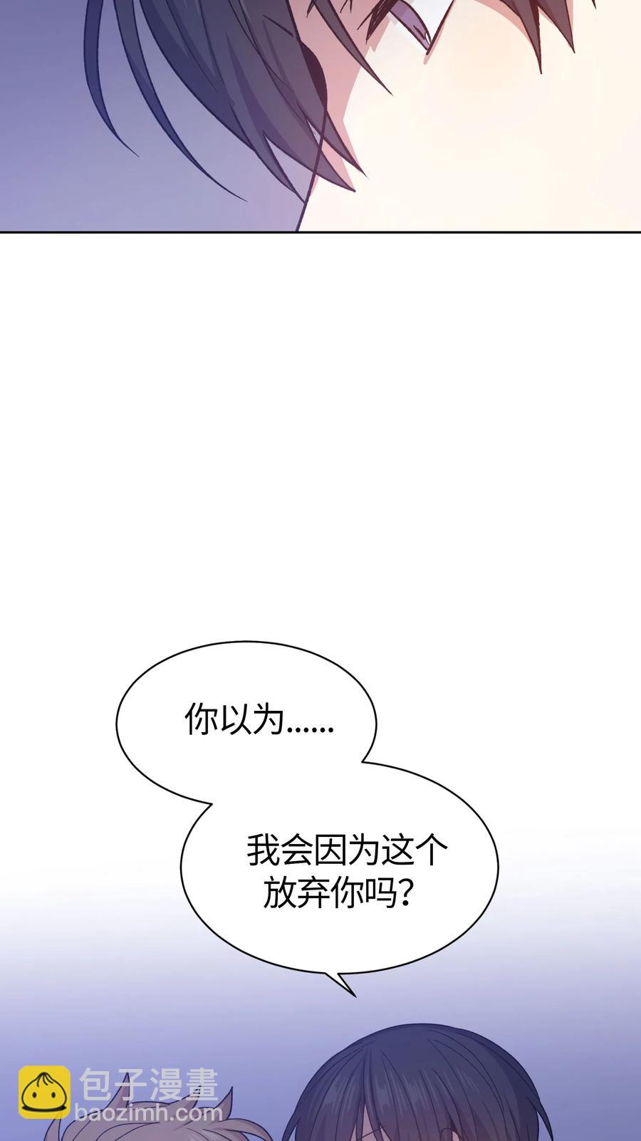 062 062-第64话