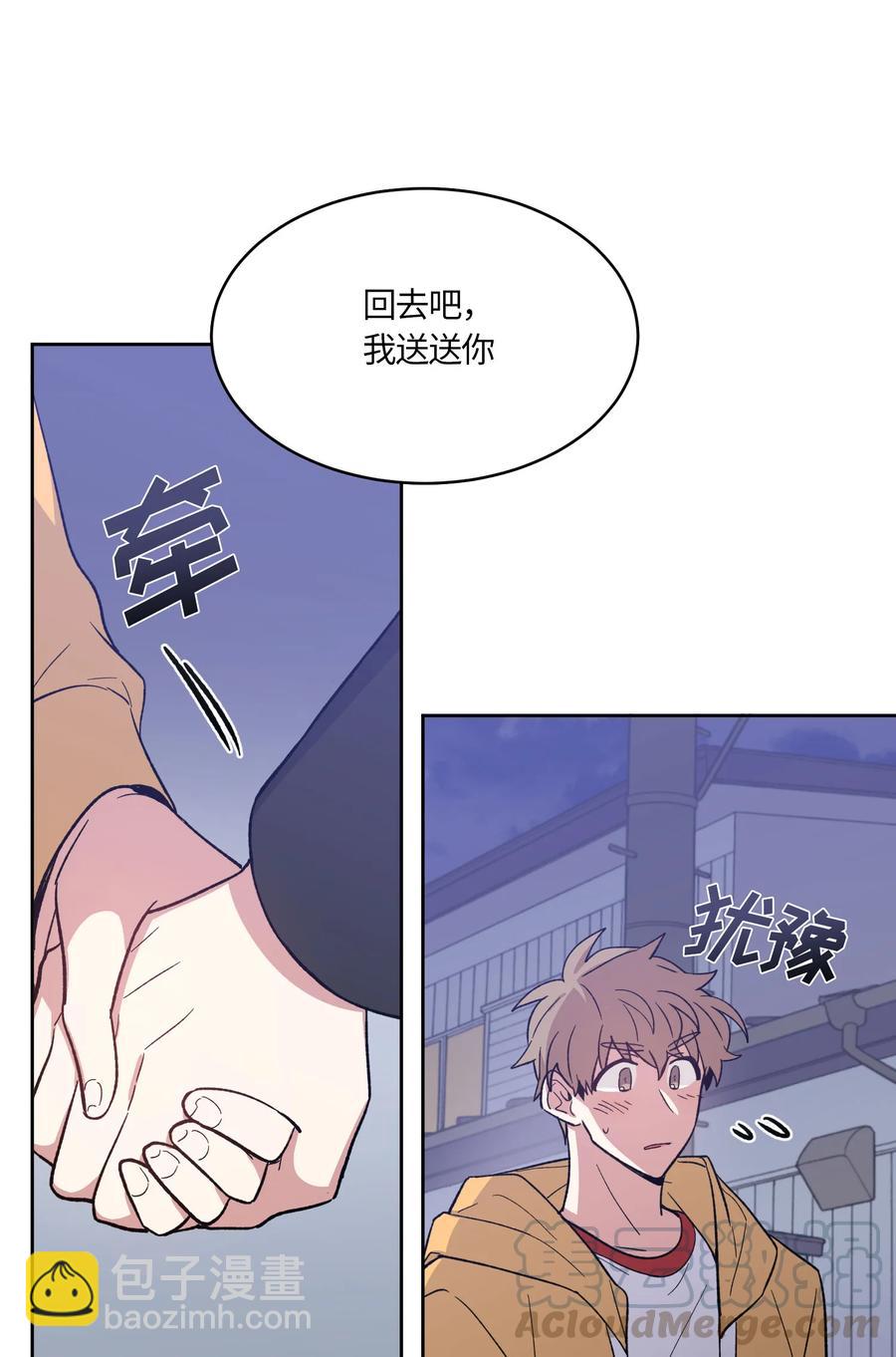 062 062-第64话