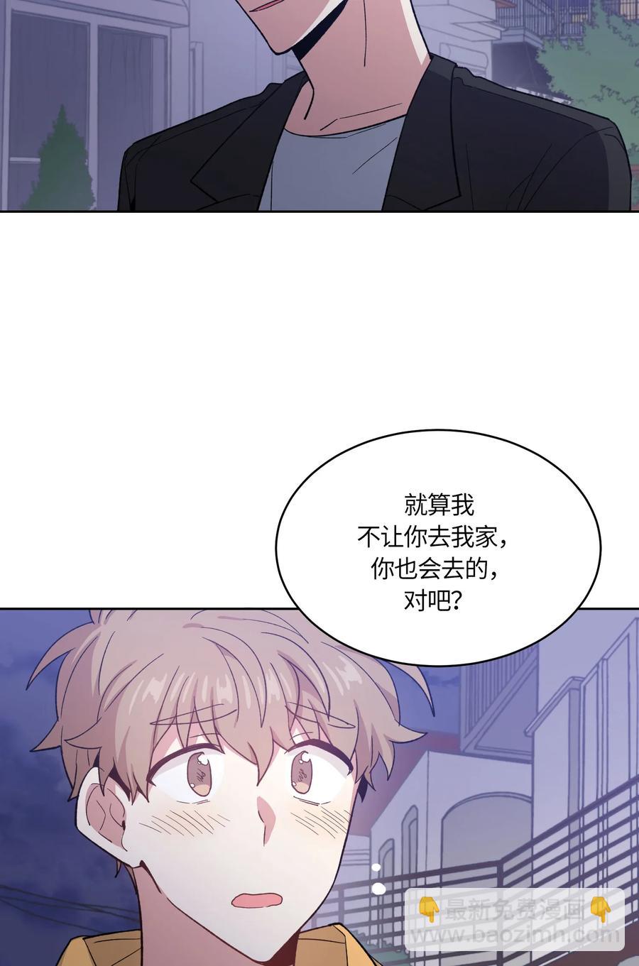 062 062-第64话