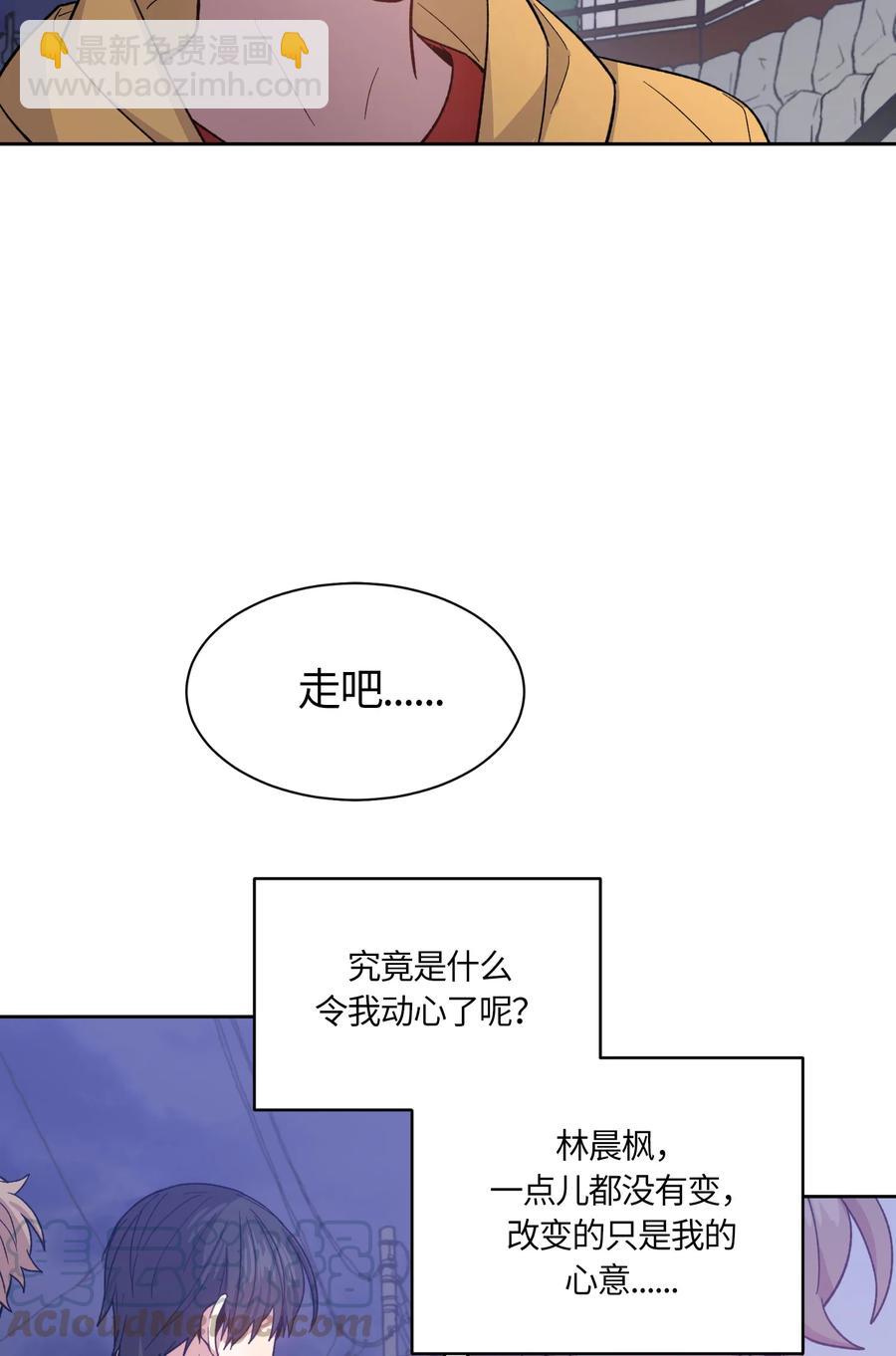 062 062-第64话