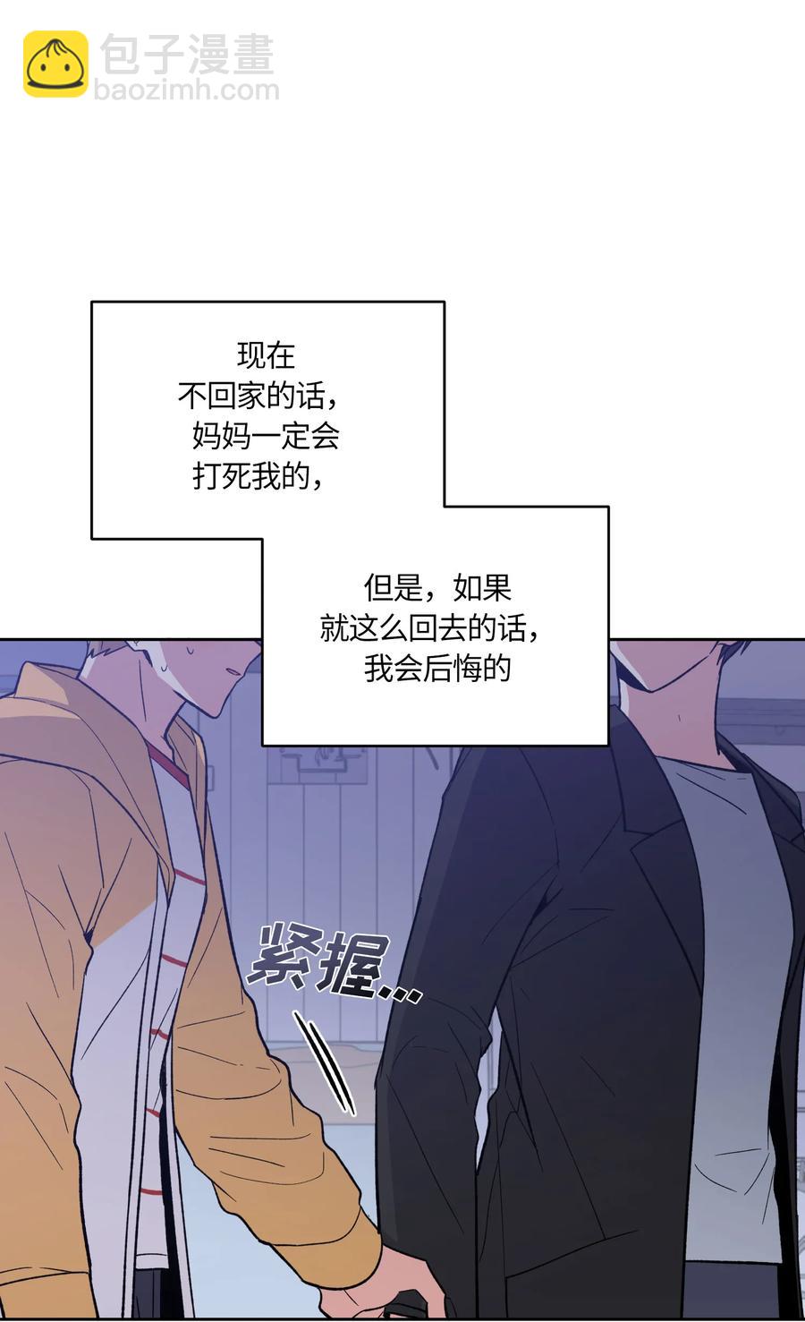 062 062-第64话