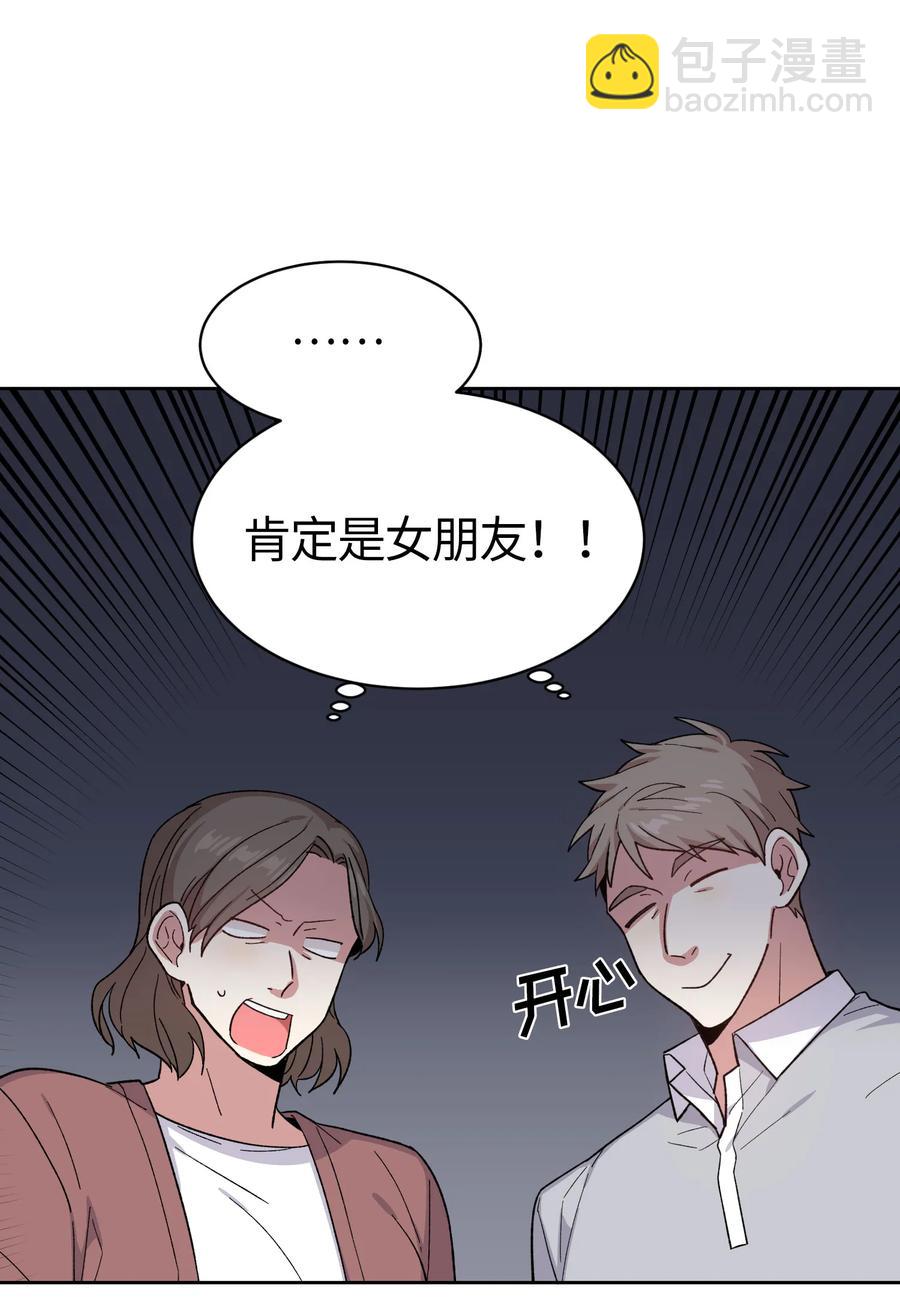 062 062-第64话
