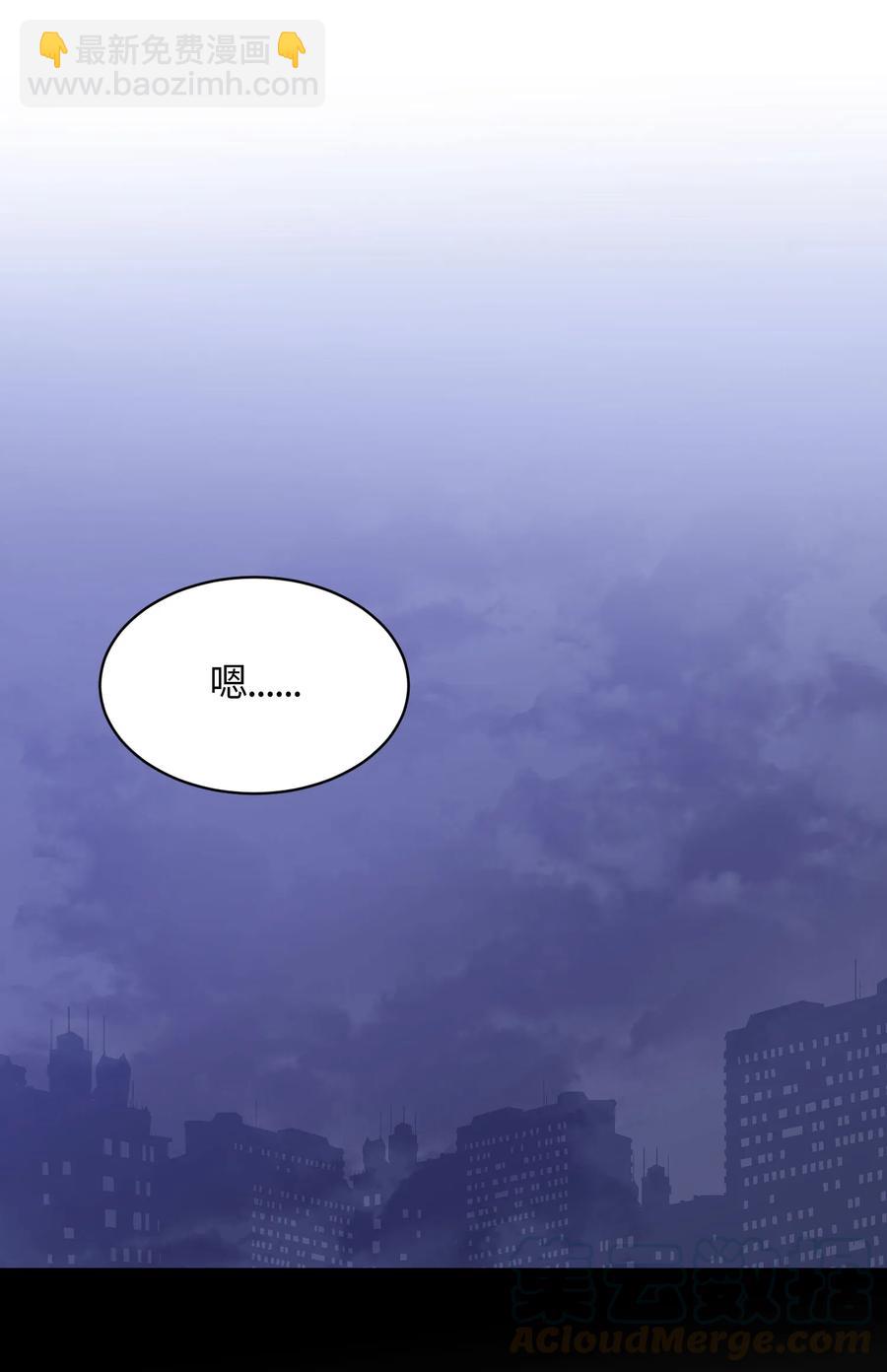 062 062-第64话