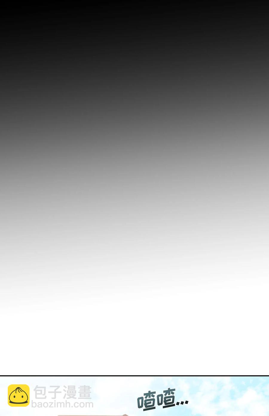 062 062-第64话