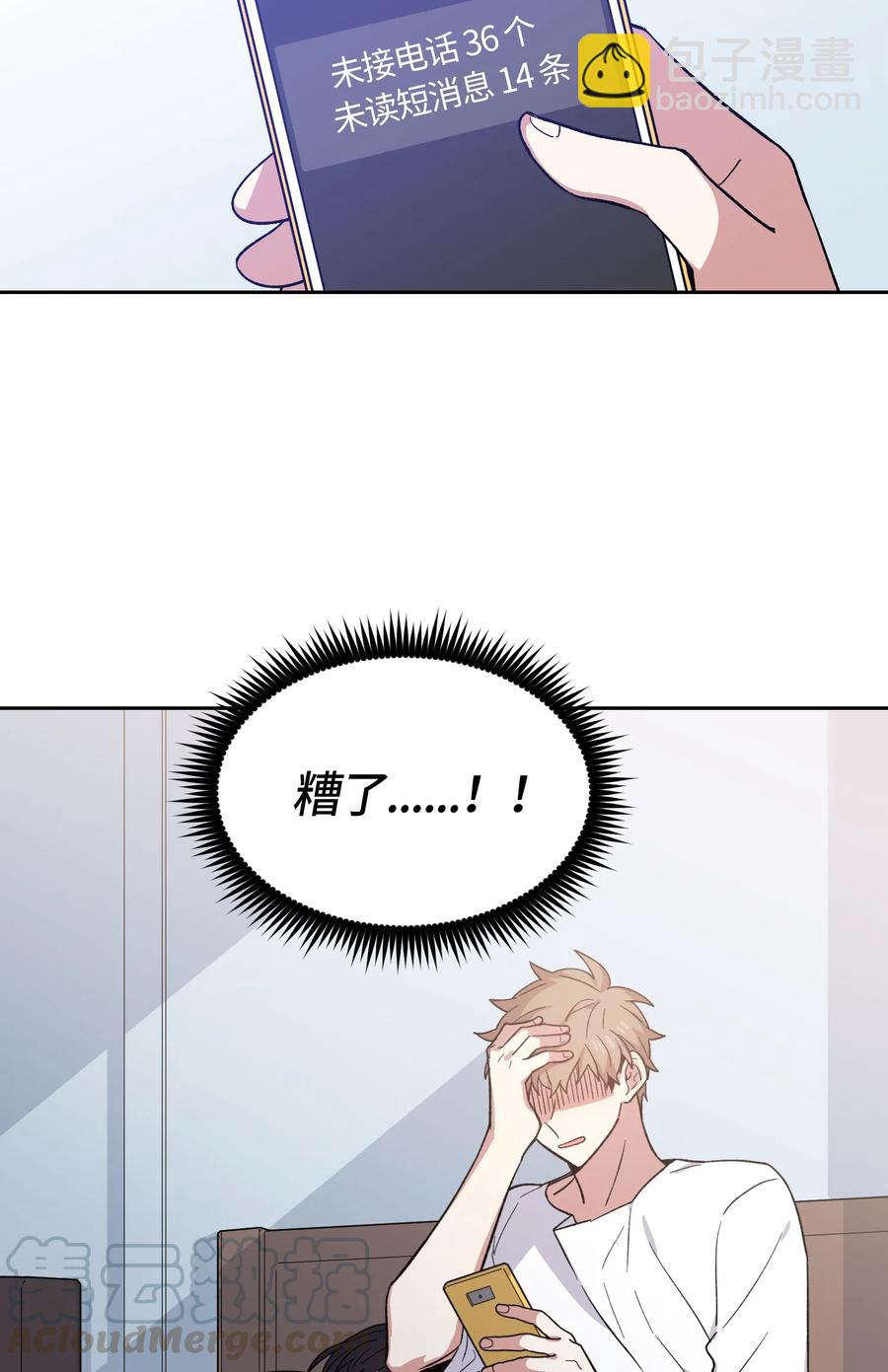 062 062-第64话