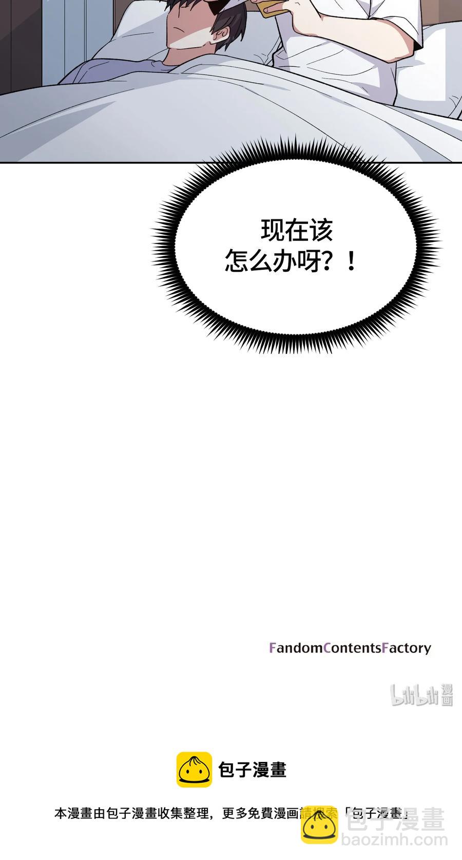 062 062-第64话