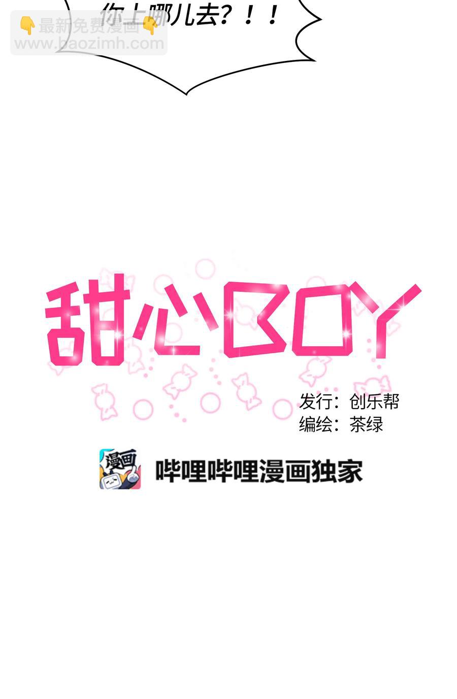 062 062-第64话