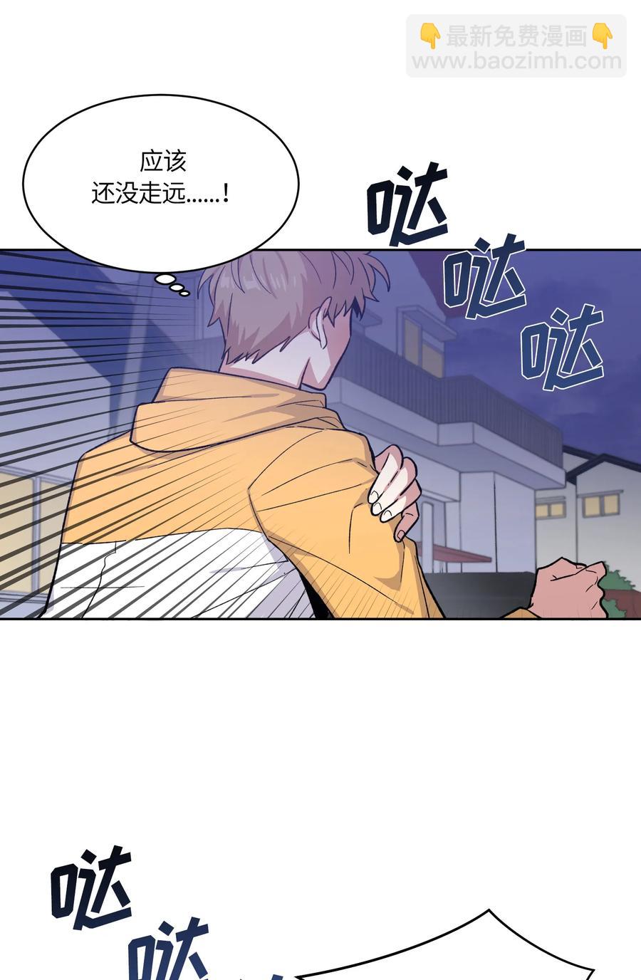 062 062-第64话