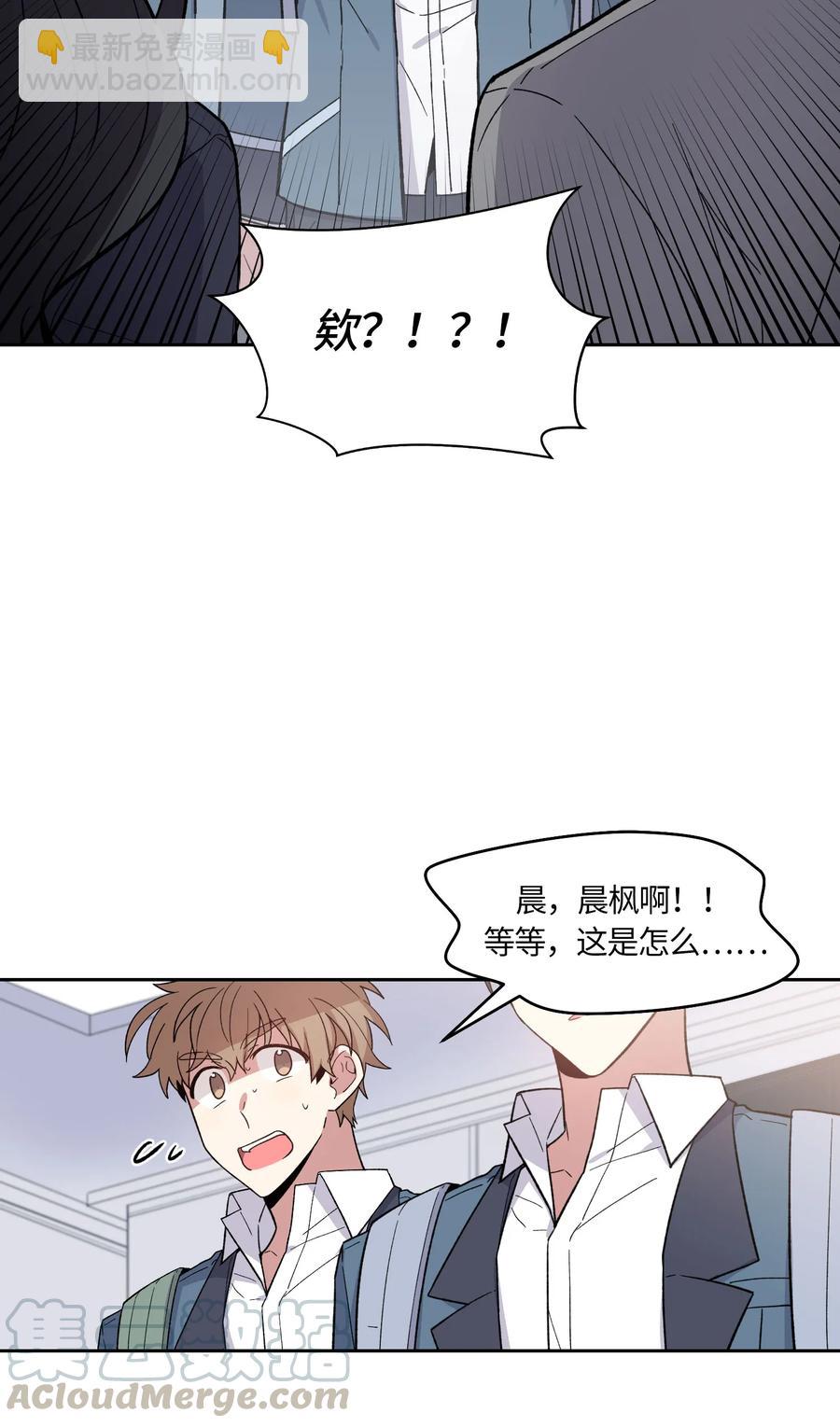 064 064-第66话