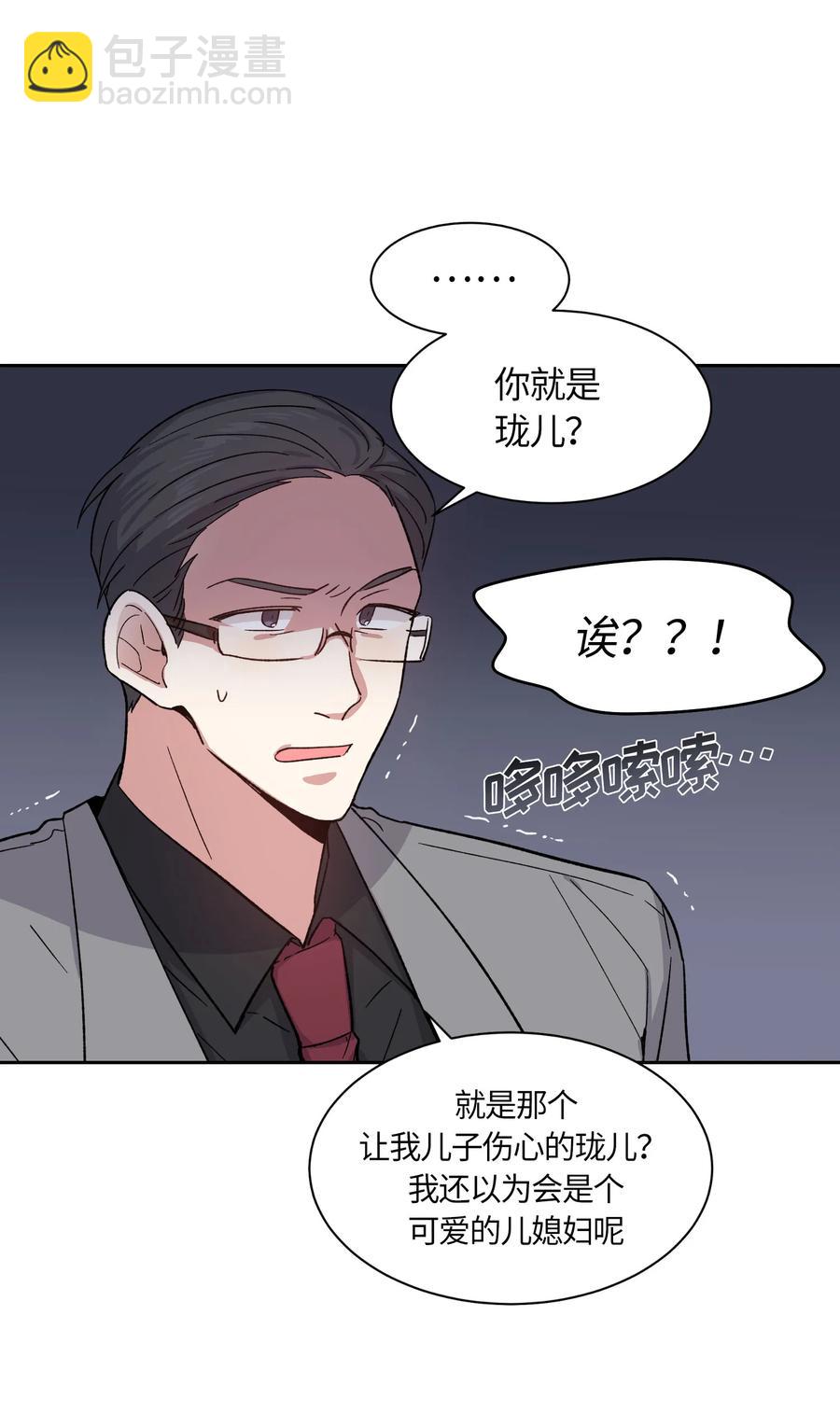064 064-第66话