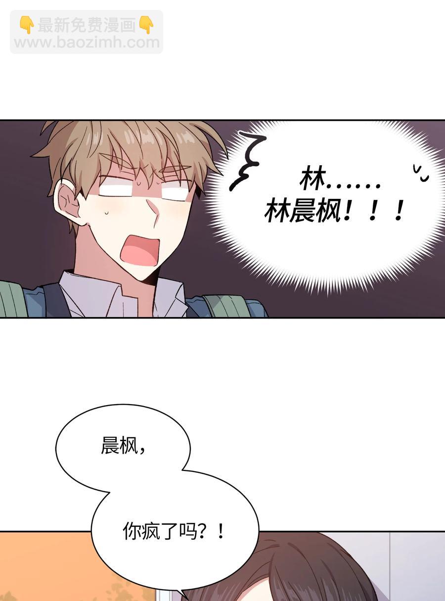 064 064-第66话