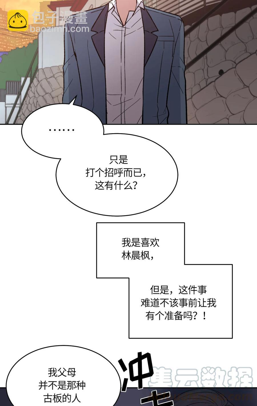 064 064-第66话