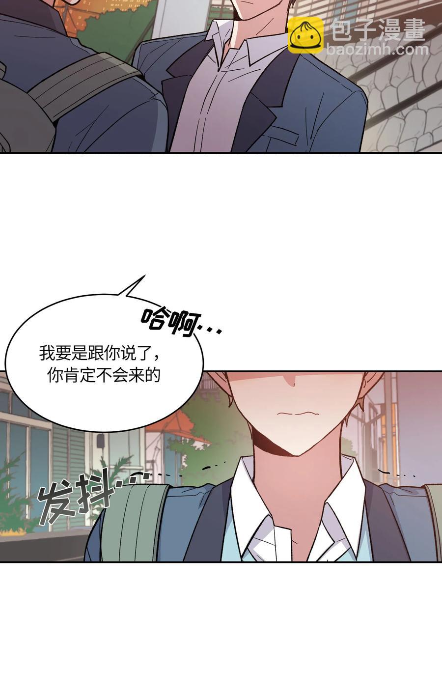 064 064-第66话