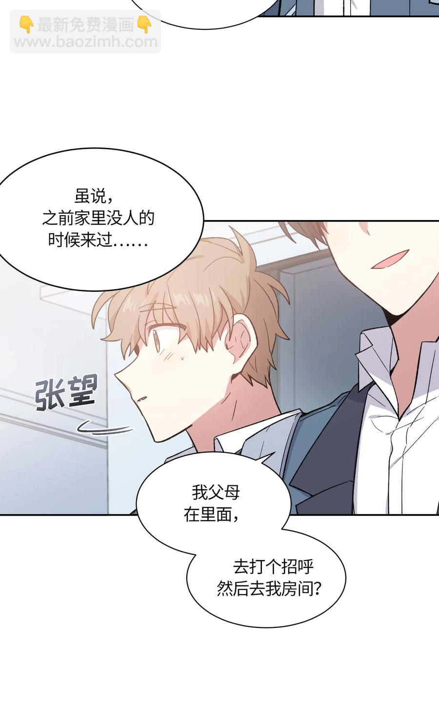 064 064-第66话