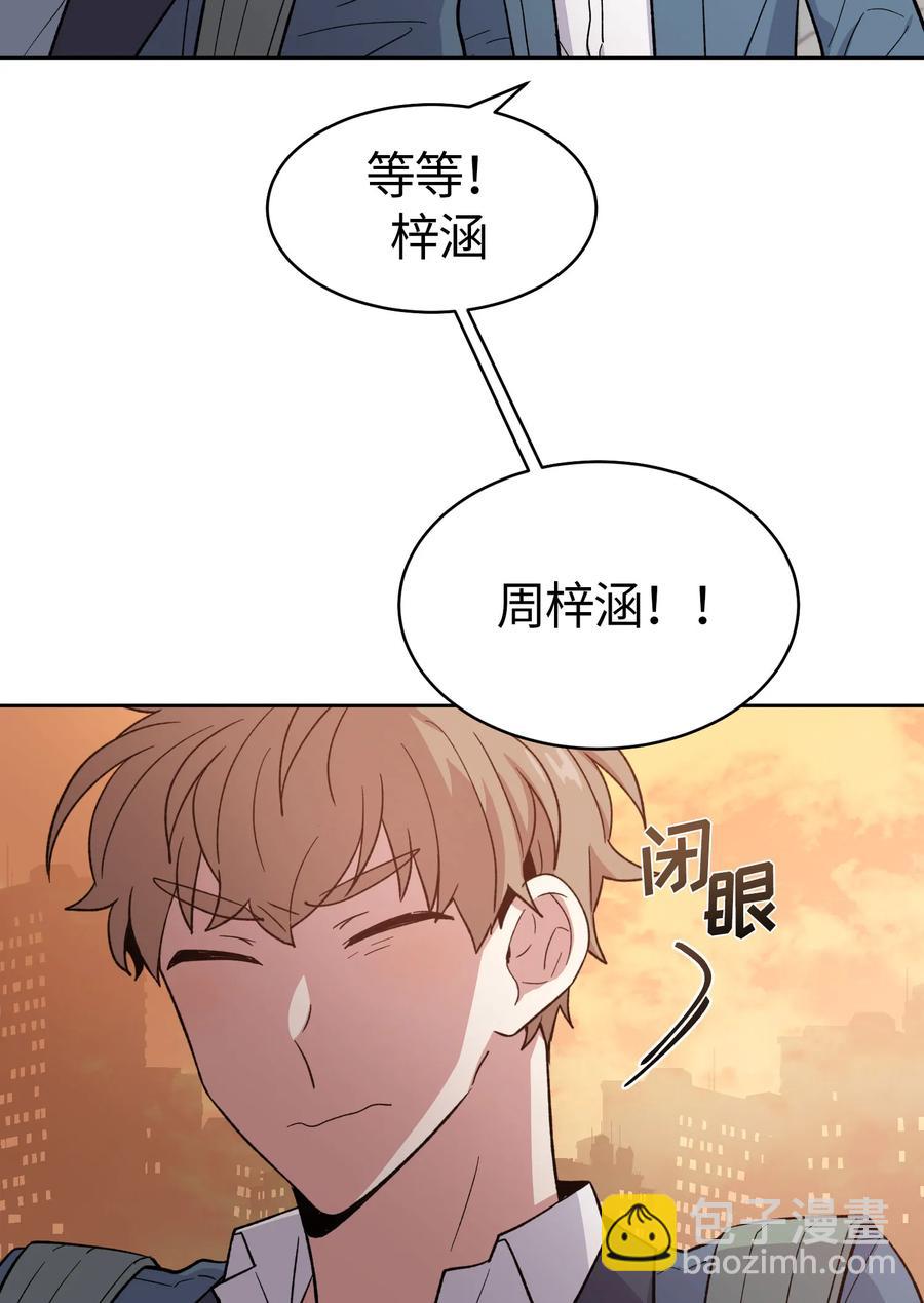064 064-第66话