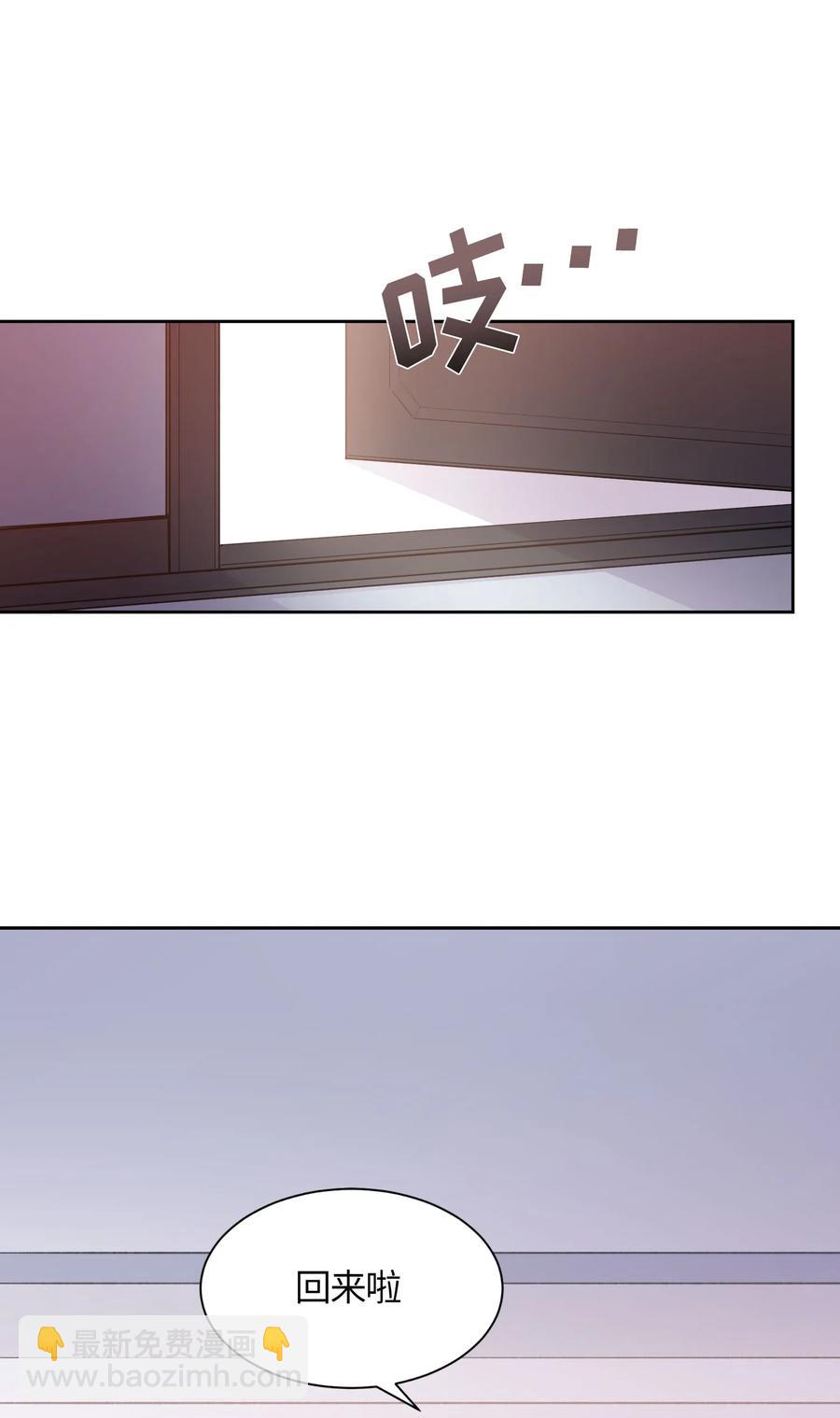 064 064-第66话