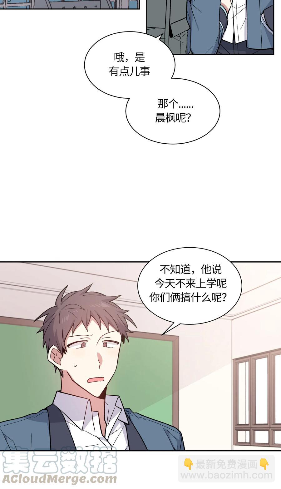 066 066-第68话