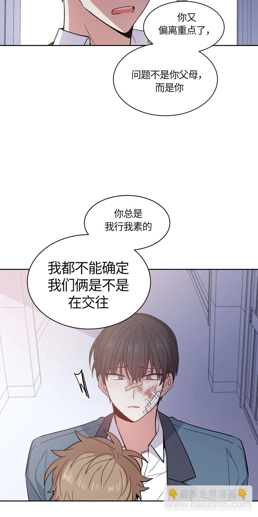 066 066-第68话