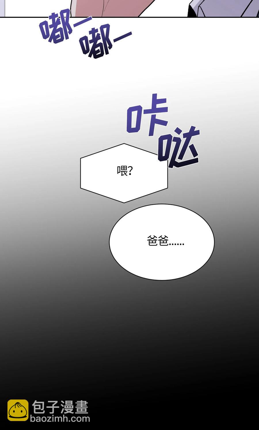 066 066-第68话