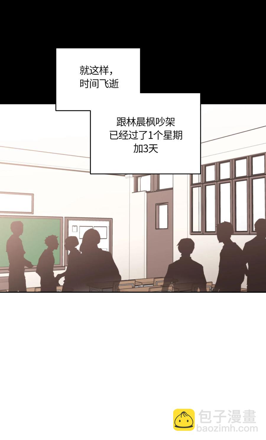 066 066-第68话