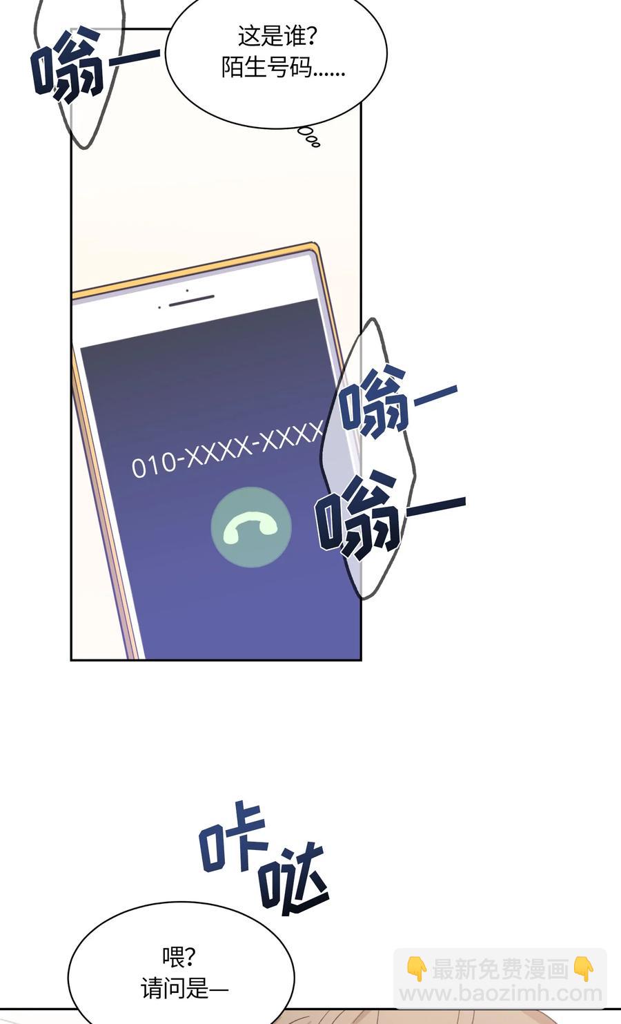 066 066-第68话