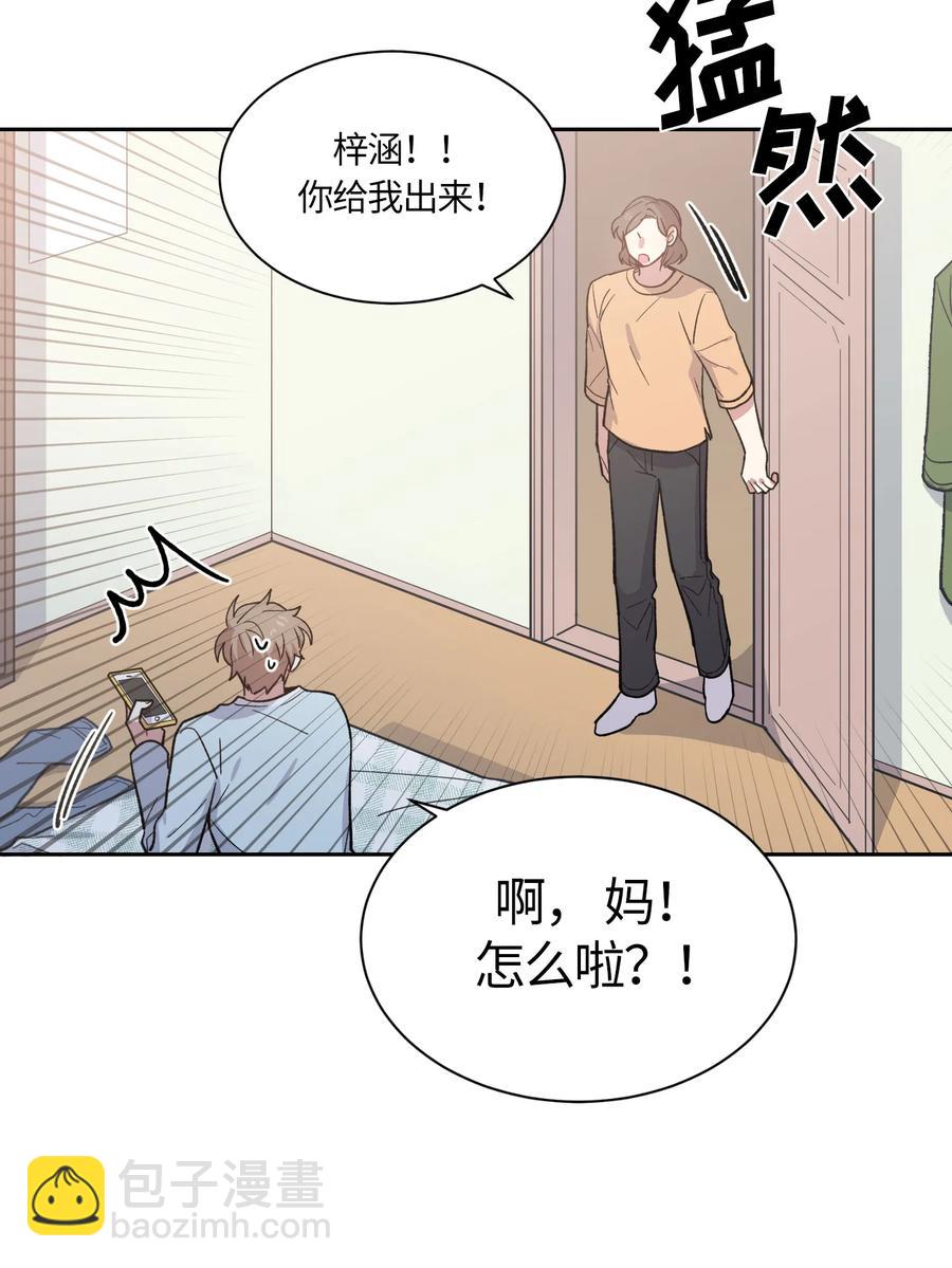 066 066-第68话