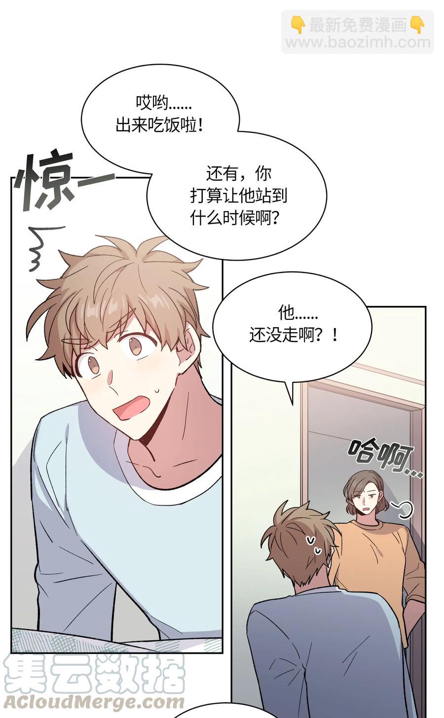 066 066-第68话