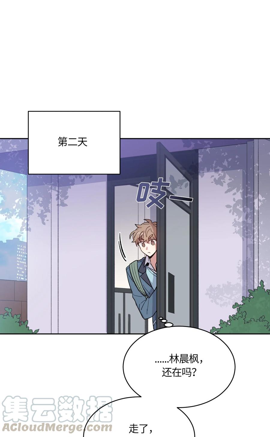 066 066-第68话