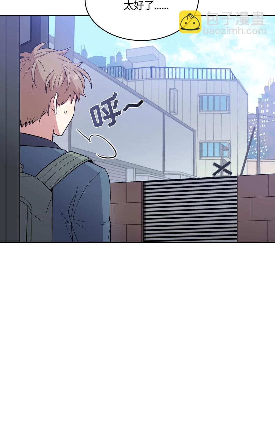 066 066-第68话