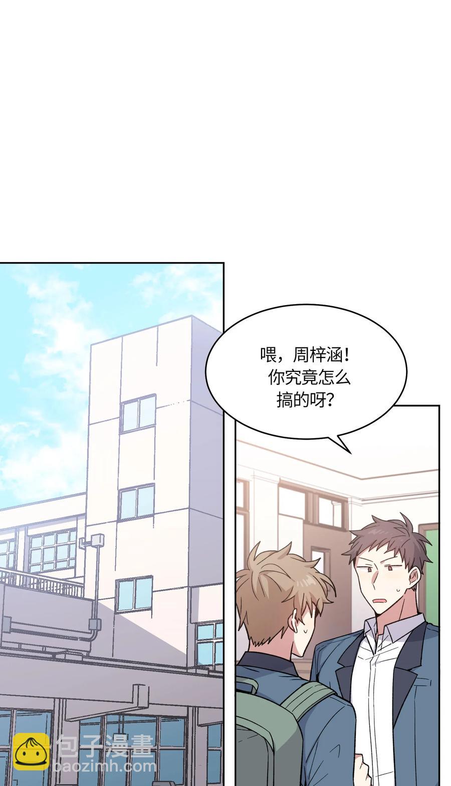 066 066-第68话