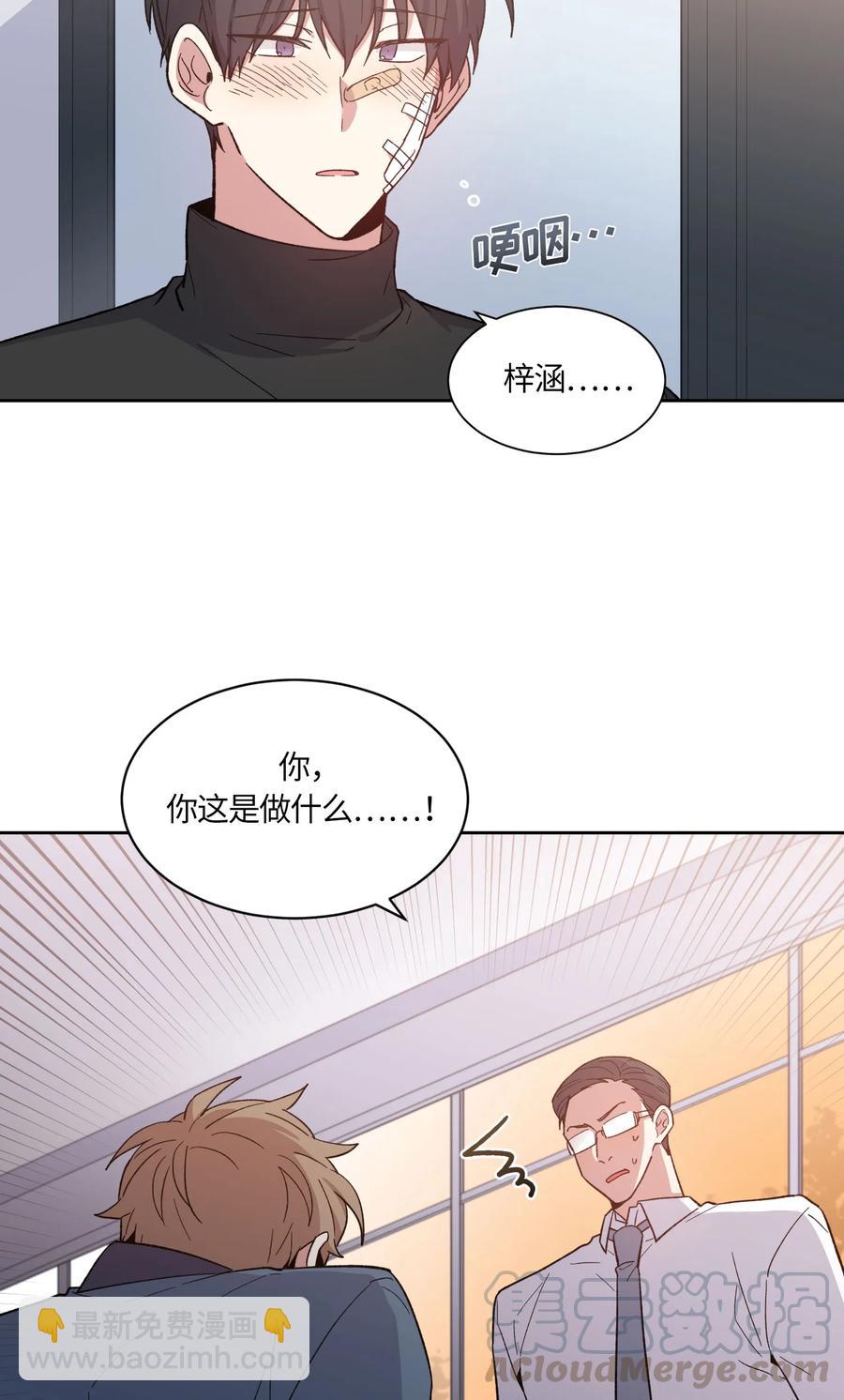 068 068-第70话