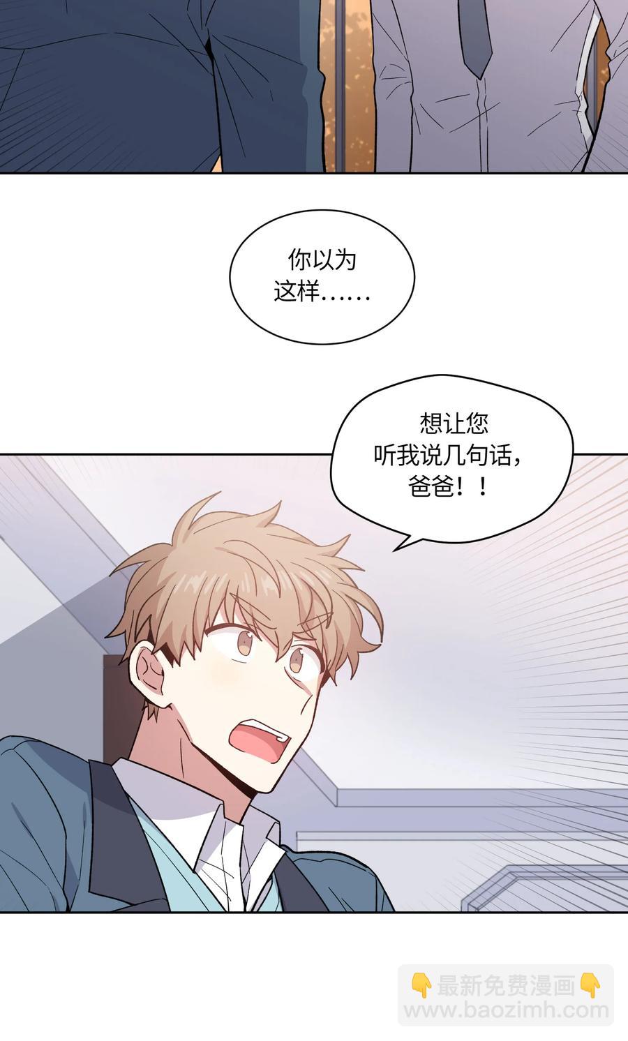 068 068-第70话