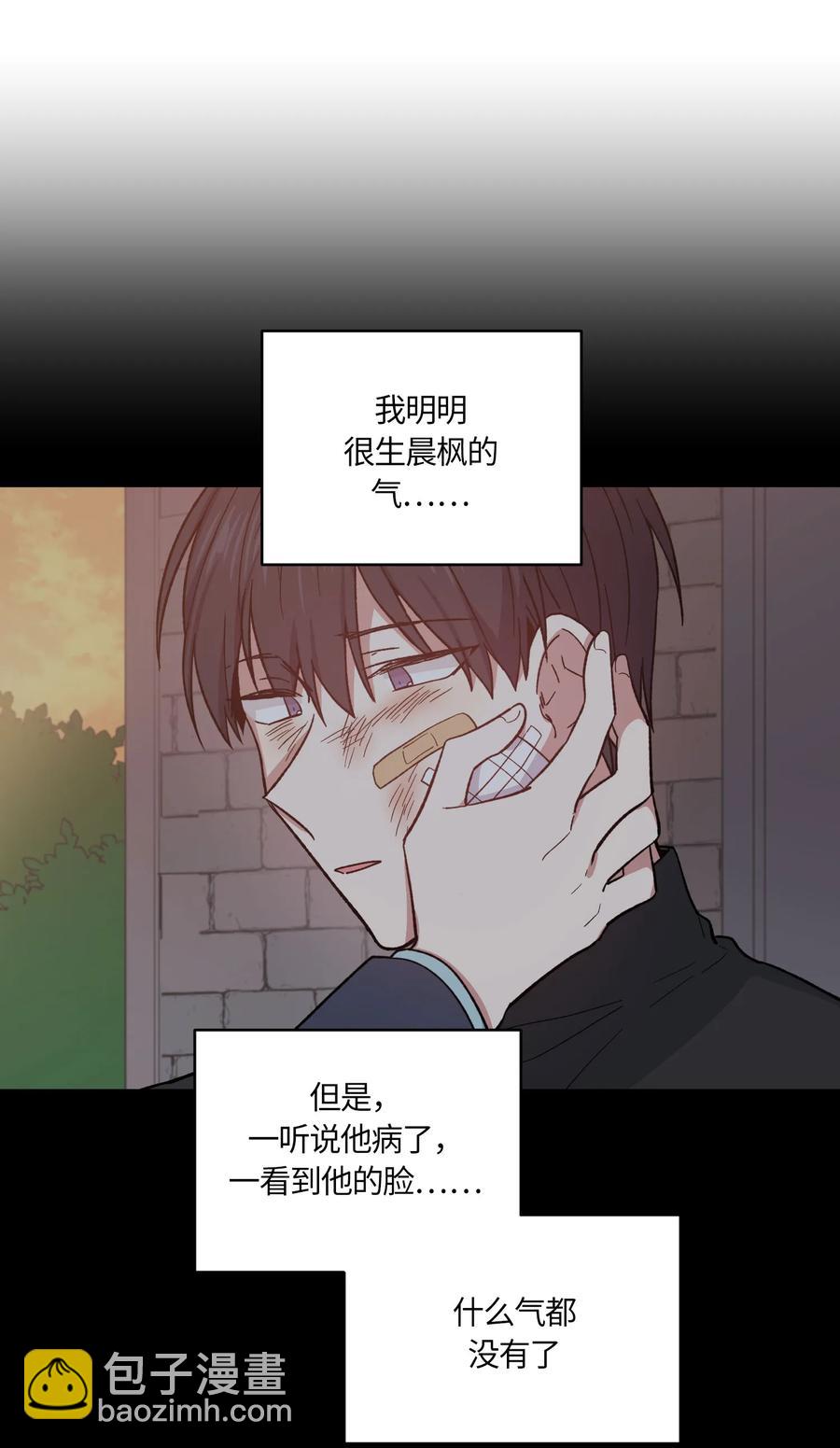 068 068-第70话