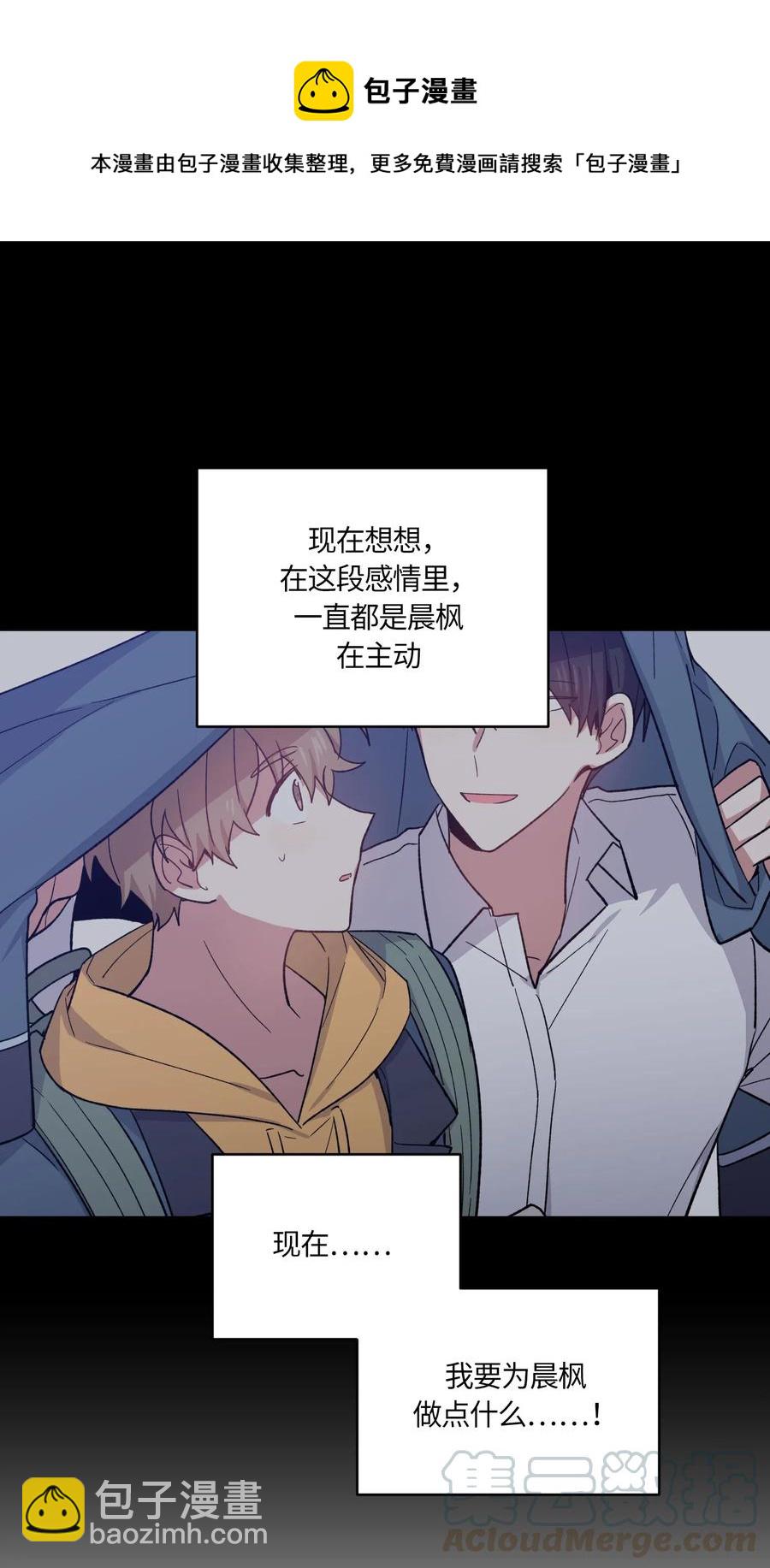 068 068-第70话