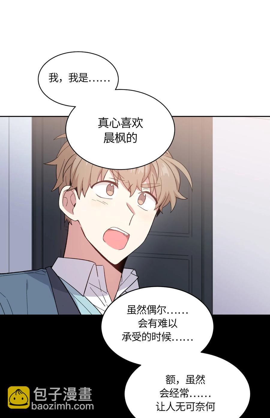 068 068-第70话