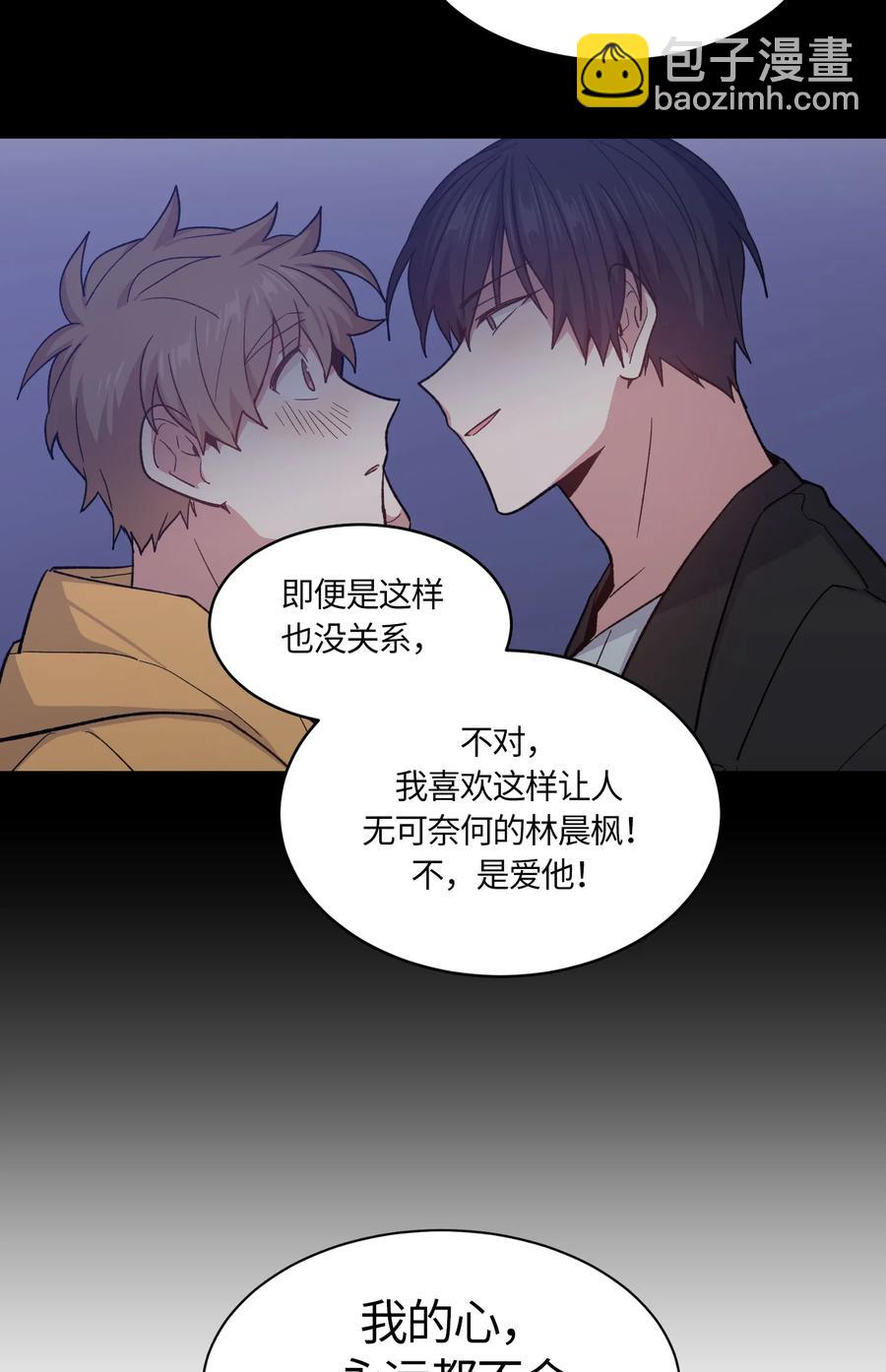 068 068-第70话