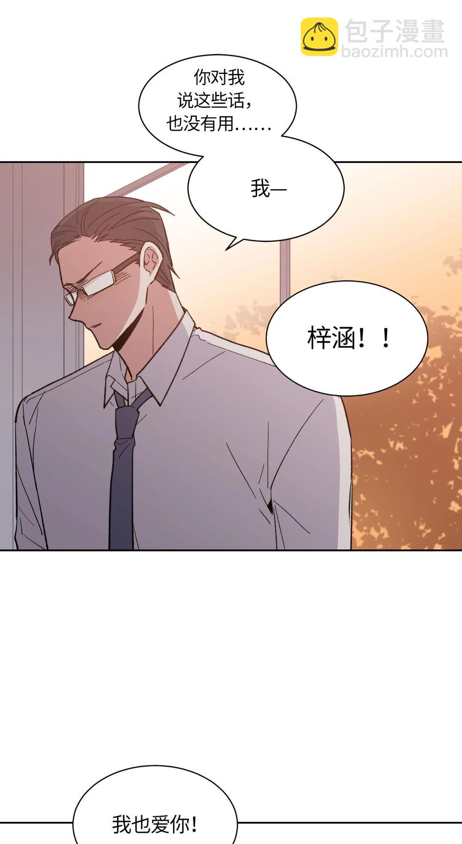 068 068-第70话
