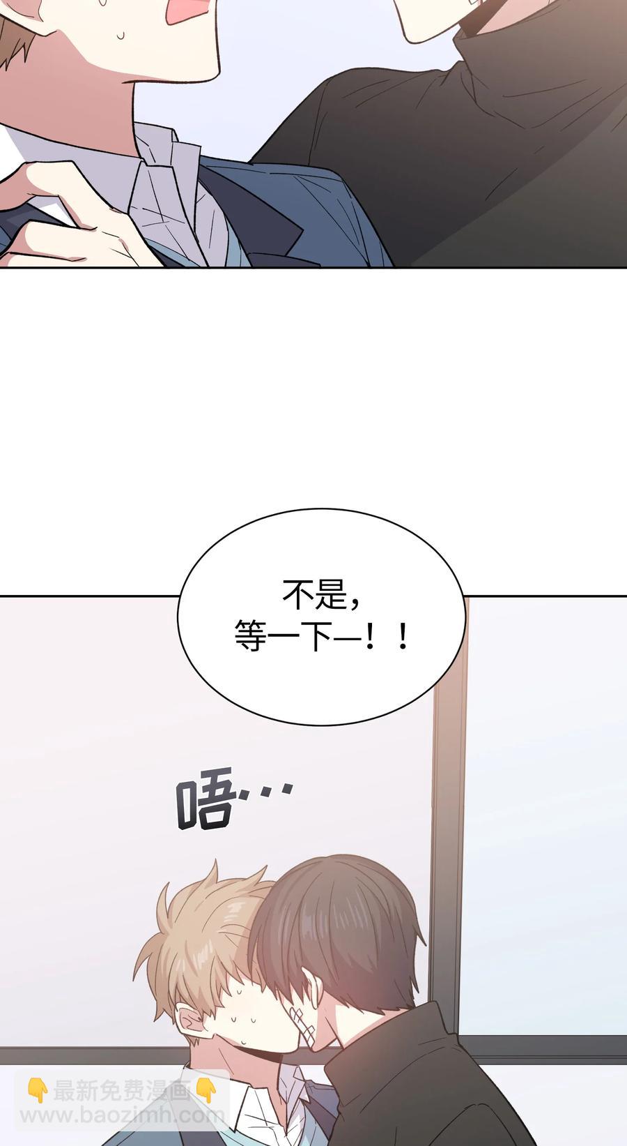 068 068-第70话