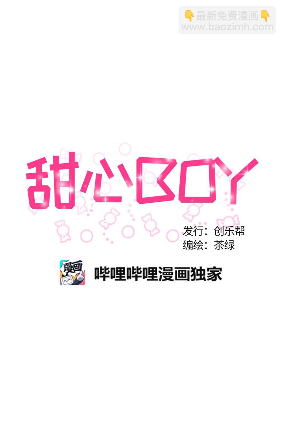 068 068-第70话