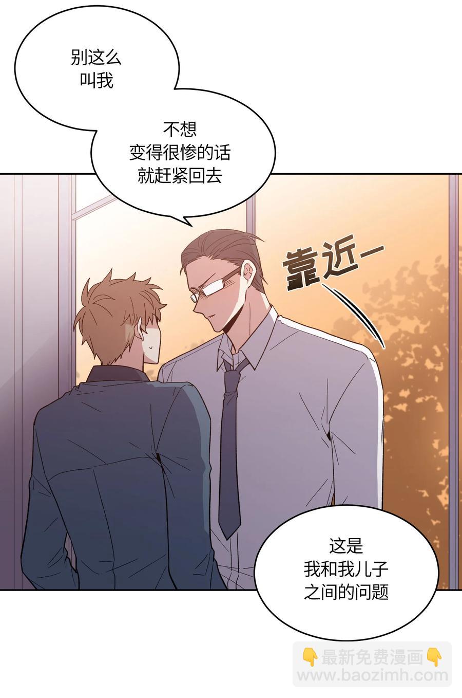 068 068-第70话