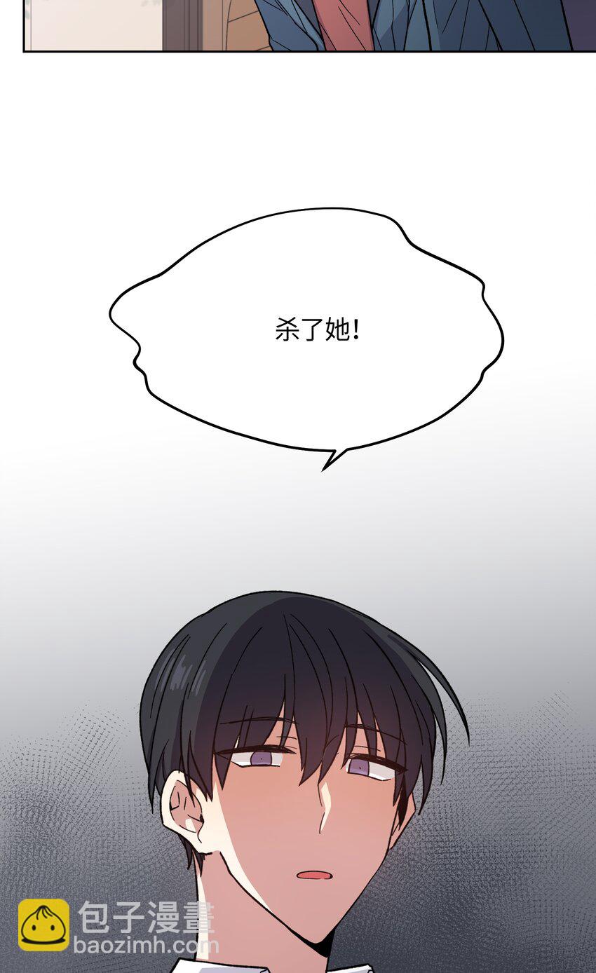 008-第8话