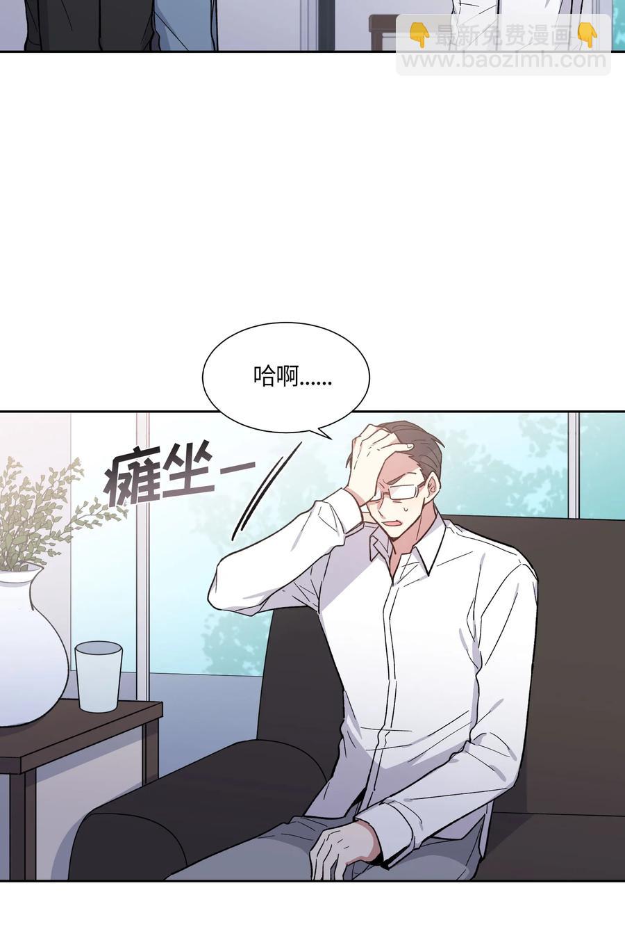070 070-第72话