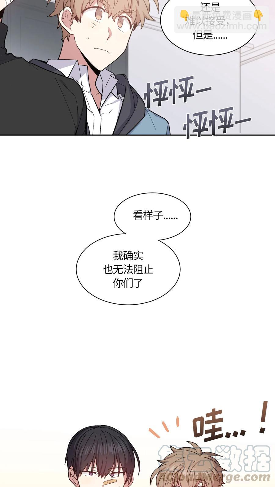 070 070-第72话