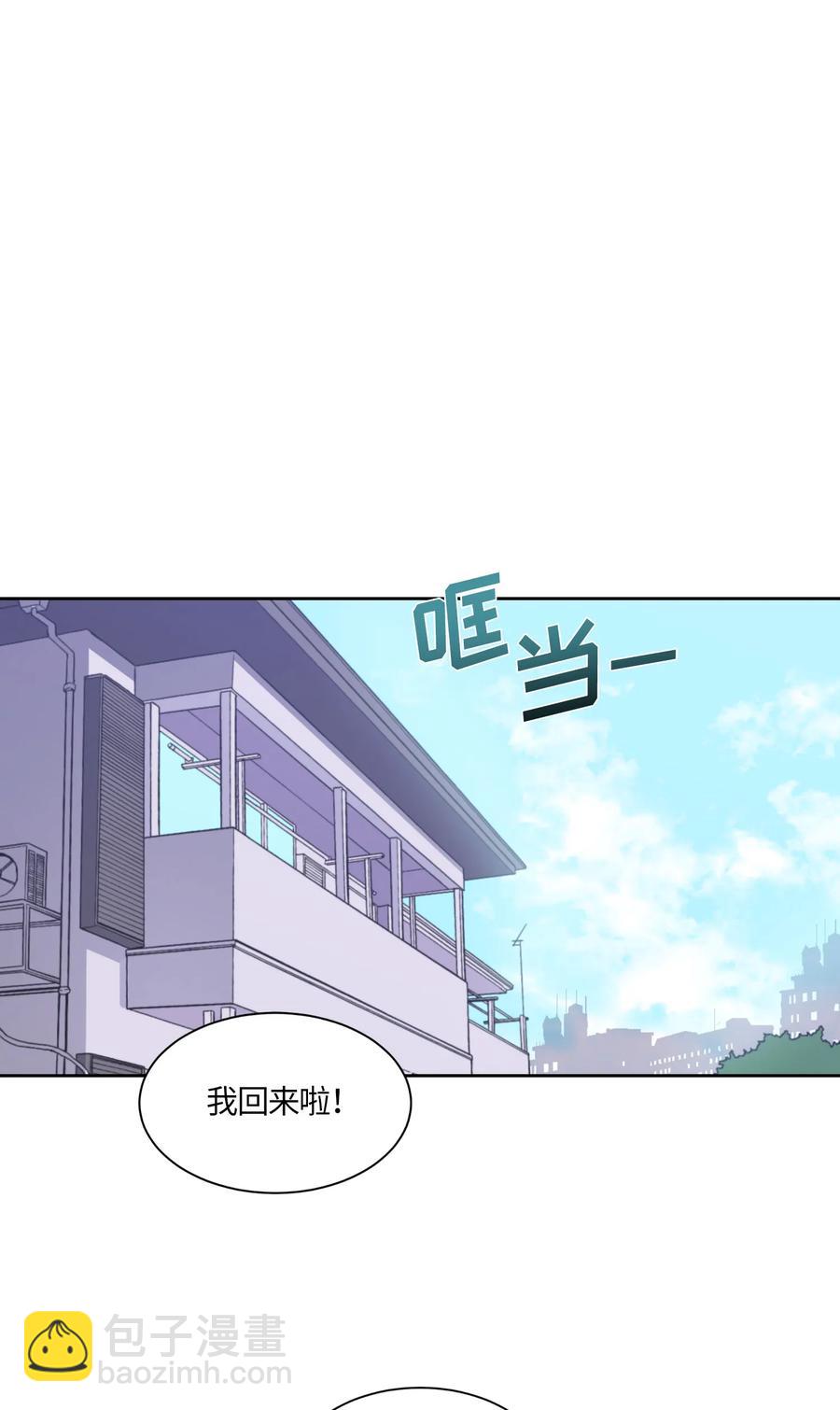 070 070-第72话