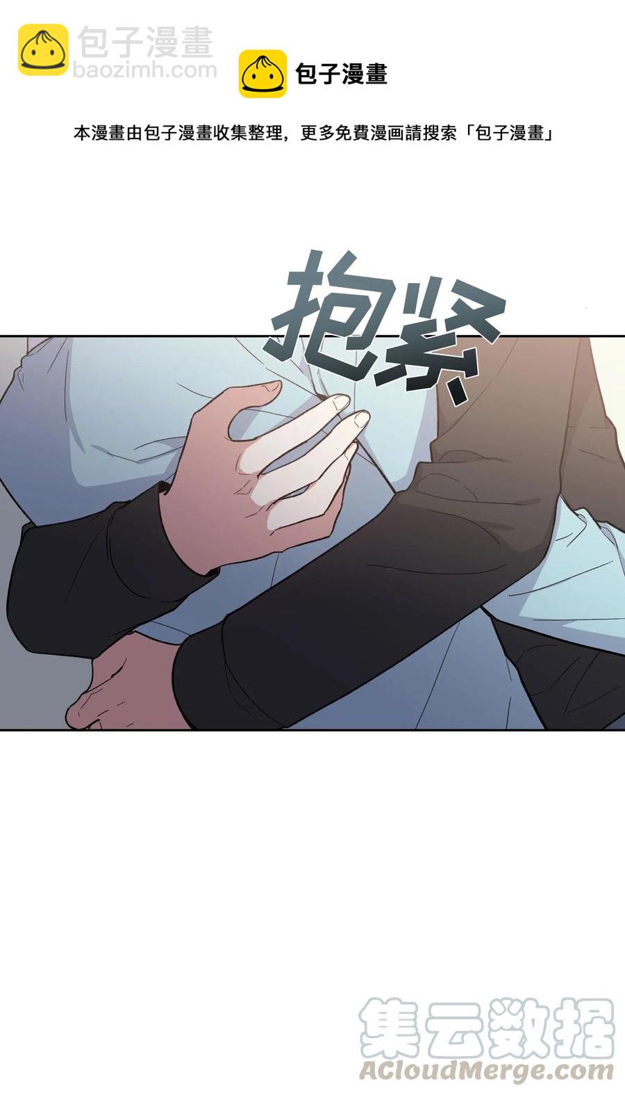 070 070-第72话