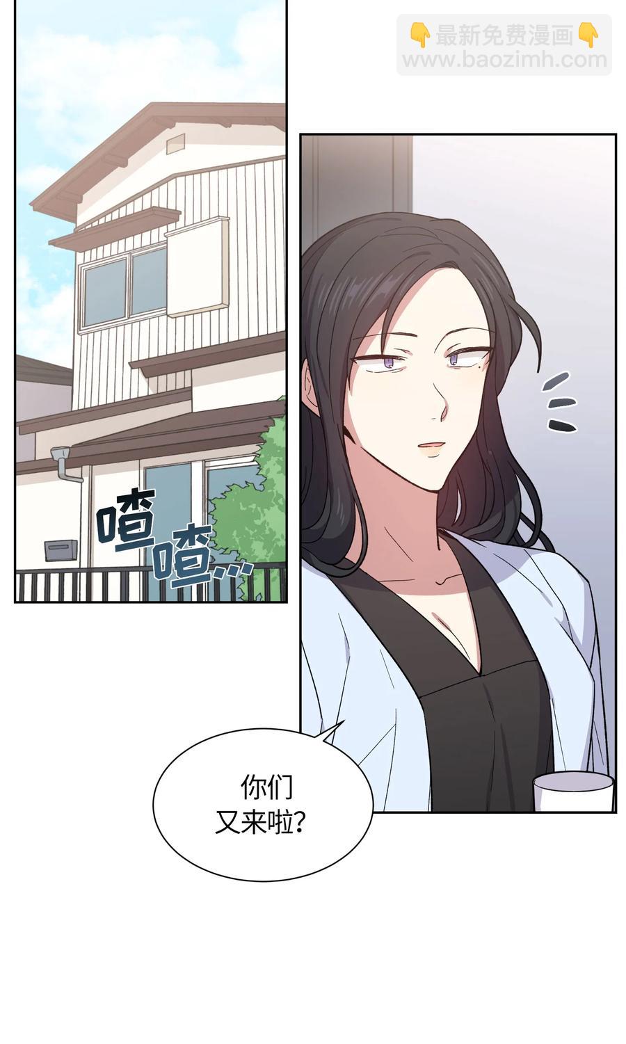 070 070-第72话